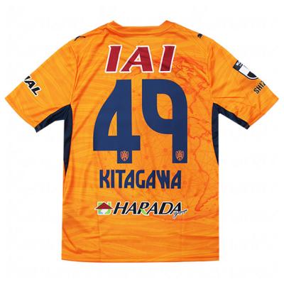 エスパルス ユニフォームのおすすめ人気ランキングTOP100 - Yahoo