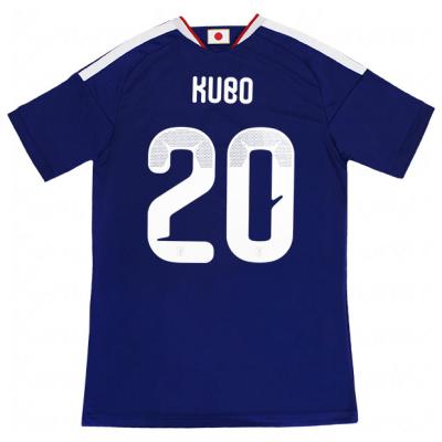 大迫 日本代表（サッカーサポーターグッズのユニフォーム