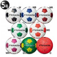 ペレーダ4000　【molten|モルテン】サッカーボール5号球f5k4000-1 | Kemarifast Y!ショッピング店