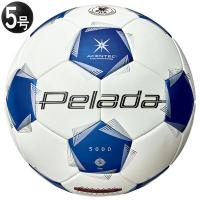 ペレーダ5000 土用　ホワイト×ブルー　【molten|モルテン】サッカーボール5号球f5k5001-wb | Kemarifast Y!ショッピング店