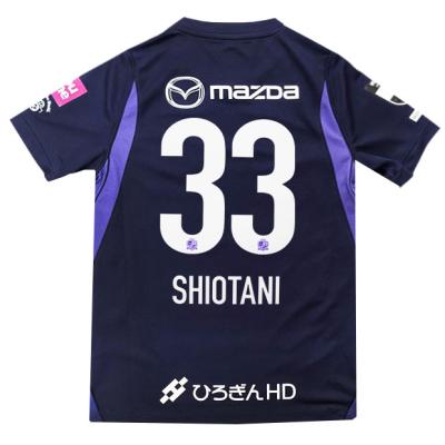 サンフレッチェのおすすめ人気ランキングTOP100 - Yahoo!ショッピング