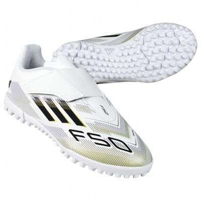 adidas f50（サッカートレーニングシューズ）（色：ホワイト系