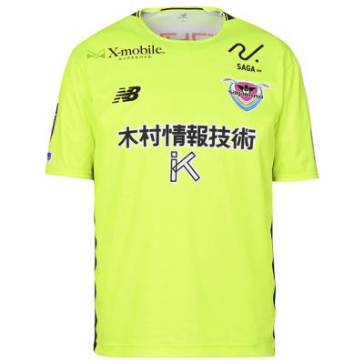 ゴールキーパー ユニフォーム（色：イエロー系）の商品一覧 通販