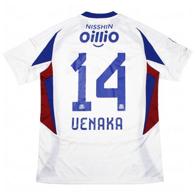 adidas - 横浜F・マリノス　ユニフォーム　2021シーズン　3番　松田直樹　Oサイズ 新品】横浜F・マリノス 松田直樹 XO 2021シーズン ホーム