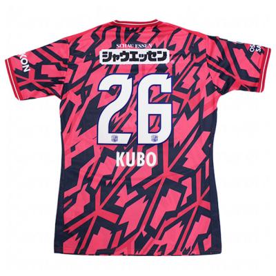 香川真司 ユニフォームの商品一覧 通販 - Yahoo!ショッピング