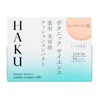 資生堂 haku ファンデーション ＨＡＫＵ ハク ボタニックサイエンス 薬用美容液 クッションコンパクト エッセンスＦ ピンクオークル10（レフィル） | けみかる堂