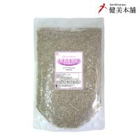 エキナセア ハーブティー お徳用0g エキナセア茶 エキナシア茶 エキナケア茶 エキナセアティー ムラサキバレンギク 紫馬簾菊 健康茶 茶葉 ゆうメール送料無料 Echinacea ユーン 通販 Yahoo ショッピング