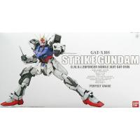 まとめて ガンプラ プラモデル大量 ガンダム PG パーフェクトグレード ゲーム&ホビーケンビル - パーフェクトグレード(PG)｜Yahoo!ショッピング