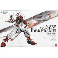 ゲーム&ホビーケンビル - パーフェクトグレード(PG)｜Yahoo!ショッピング