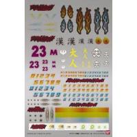 LBXステッカー3 LBXストリートカスタム 新品ダンボール戦機   プラモデル バンダイ | ゲーム&ホビーケンビル