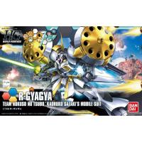 ゲーム&ホビーケンビル - ガンダムビルドファイターズ トライ｜Yahoo