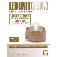 LEDユニット (イエロー) BANDAI SPIRITS(バンダイ スピリッツ) 新品  プラモデル | ゲーム&ホビーケンビル