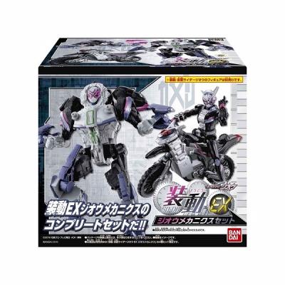 仮面ライダージオウ なりきりセットのおすすめ人気商品一覧 通販