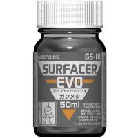 GS-10 サーフェイサーエヴォ ガンメタ 50ml 新品ガイアカラー   ガイアノーツ プラモデル用塗料 | ゲーム&ホビーケンビル