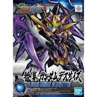 (027) 徐晃ガンダムデスサイズ 新品SD 三国創傑伝   ガンプラ SDガンダム プラモデル バンダイ ホビー ロボット | ゲーム&ホビーケンビル