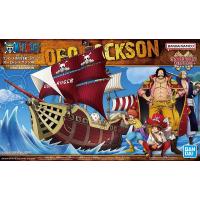 偉大なる船コレクション オーロ・ジャクソン号 新品ワンピース   ONE PIECE プラモデル | ゲーム&ホビーケンビル
