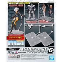 アクションベース6 [クリアカラー] 新品   ガンプラ プラモデル アクションベース ディスプレイベース | ゲーム&ホビーケンビル