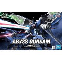 HG1/144 (026)ZGMF-X31S アビスガンダム 新品  ガンプラ 機動戦士ガンダムSEED DESTINY プラモデル | ゲーム&ホビーケンビル