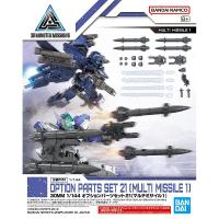 1/144 W-36 オプションパーツセット21(マルチミサイル1) 新品30MM   プラモデル バンダイ 30 MINUTES MISSIONS | ゲーム&ホビーケンビル