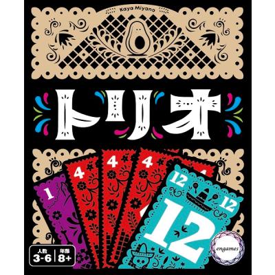 ダービーカジノのおすすめ人気ランキングTOP100 - Yahoo!ショッピング