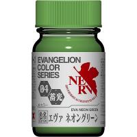 エヴァグリーンの商品一覧 通販 - Yahoo!ショッピング