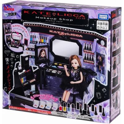 リカちゃん人形セットのおすすめ人気商品一覧 通販 - Yahoo!ショッピング