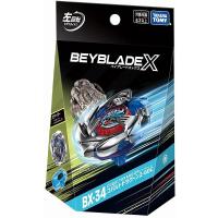 コバルトドラグーンのおすすめ人気ランキングTOP100 - Yahoo!ショッピング