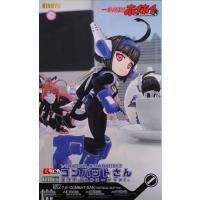 ゲーム&ホビーケンビル - ホイホイさん｜Yahoo!ショッピング