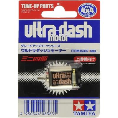 希望額で売ります！　マッハダッシュモーター PRO マッハダッシュモーターのおすすめ人気商品一覧 通販 - Yahoo!ショッピング