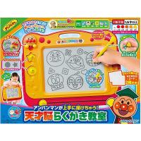 アンパンマンが上手に描けちゃう! 天才脳らくがき教室 新品   知育玩具 おもちゃ | ゲーム&ホビーケンビル
