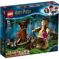 禁じられた森：グロウプとアンブリッジの遭遇 75967 新品レゴ ハリー・ポッター   LEGO ハリーポッター Harry Potter 知育玩具 | ゲーム&ホビーケンビル