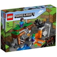 廃坑の探検 21166 新品レゴ マインクラフト   LEGO Minecraft 知育玩具 | ゲーム&ホビーケンビル