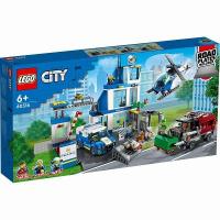 ポリスステーション 60316 新品レゴ シティ   LEGO　知育玩具 | ゲーム&ホビーケンビル