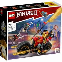 カイのメカライダー EVO 71783 新品レゴ ニンジャゴー   LEGO 知育玩具 | ゲーム&ホビーケンビル