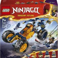 エリンのニンジャ・オフロードバギー 71811 新品レゴ ニンジャゴー   LEGO 知育玩具 | ゲーム&ホビーケンビル