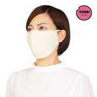 ヤケーヌ UVカットマスク　プチプラス Petit+ 日焼け防止 マスク 丸福繊維 | 健康美容ショップ健美