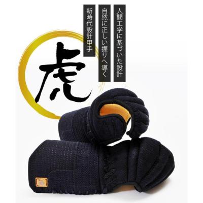ミツボシ 剣道 小手の商品一覧｜剣道｜武道、格闘技｜スポーツ 通販 
