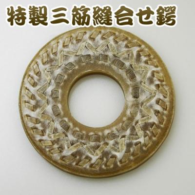 剣道屋.com 剣道・防具 Yahoo!店 - 鍔（つば）｜Yahoo!ショッピング