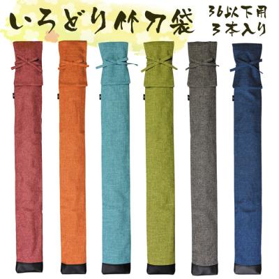 剣道屋.com 剣道・防具 Yahoo!店 - 竹刀袋・木刀袋｜Yahoo!ショッピング