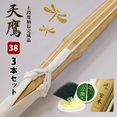剣道屋.com 剣道・防具 Yahoo!店 - 上段用柄長・吟柄風W仕組完成竹刀