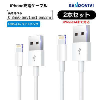 ipad充電器 純正のおすすめ人気商品一覧 通販 - Yahoo!ショッピング
