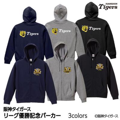 健人ストア Yahoo!店 - 阪神タイガースグッズ｜Yahoo!ショッピング