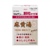 【第2類医薬品】 コルゲンコーワ顆粒かぜ薬 6包 - 興和 [セルフメディケーション税制対象] [鼻かぜ/気管支炎] | 健人ストア Yahoo!店