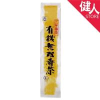 有機　無双番茶　150g - ムソー | 健人ストア Yahoo!店