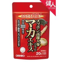 スッポン高麗人参の入ったマカエキス　120粒 - オリヒロ | 健人ストア Yahoo!店