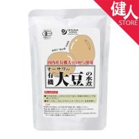 オーサワの有機大豆の水煮　230g - オーサワジャパン | 健人ストア Yahoo!店