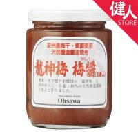 オーサワの龍神梅　梅醤(生姜入) 250g - オーサワジャパン | 健人ストア Yahoo!店