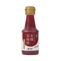 オーサワの有機赤梅酢　160ml - オーサワジャパン | 健人ストア Yahoo!店