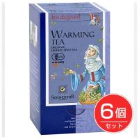 ゾネントア Sonnentor ヒルデガルト あたためるお茶 1.3g×18袋×6個セット - おもちゃ箱2026年2月28日まで [ハーブティー] | 健人ストア Yahoo!店