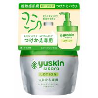 ユースキン シソラ ローション つけかえパウチ 170ml 《医薬部外品》 - ユースキン製薬 | 健人ストア Yahoo!店